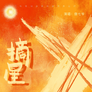 91在线无码精品㊙️威尼斯
