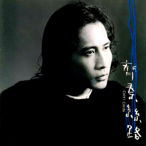 91在线无码精品㊙️威尼斯
