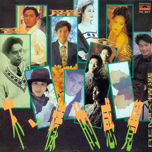 91在线无码精品㊙️威尼斯
