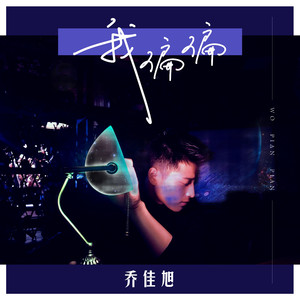 91在线无码精品㊙️威尼斯
