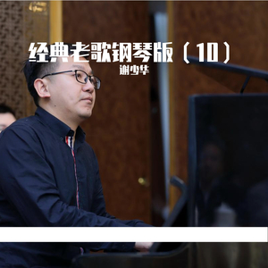 91在线无码精品㊙️威尼斯
