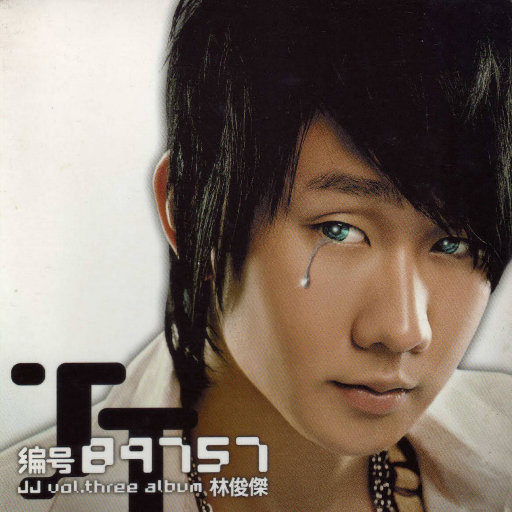 91在线无码精品㊙️威尼斯
